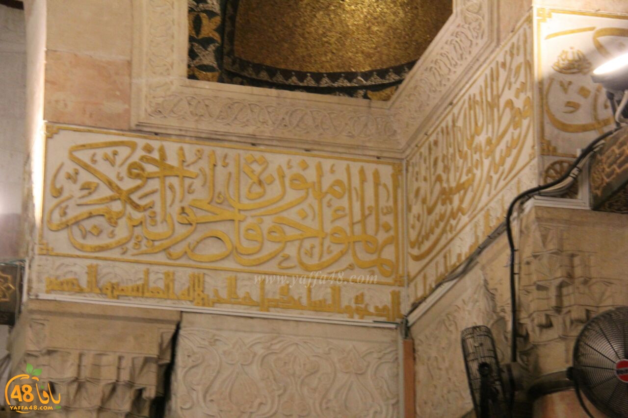 yaffa aqsa fajr salt (10).jpg